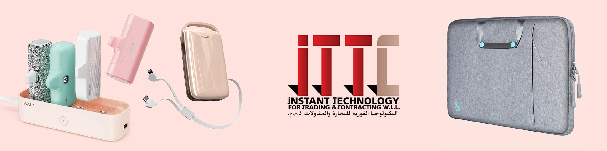 انستانت تكنولوجي