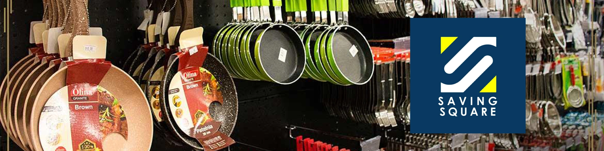 سيفينج سكوير