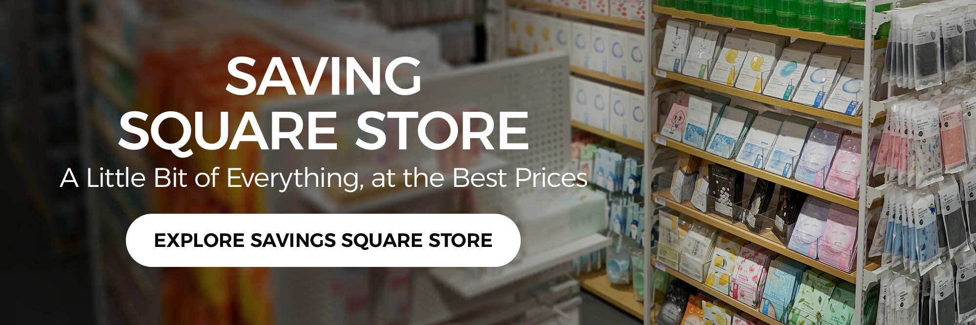 Saving Square